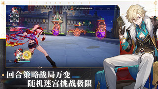 盟军敢死队无可抉择的命运——探索这款经典游戏中的情感与策略选择