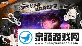 腐烂国度怎么改装车的样式-打造个性化生存之旅与战斗力提升