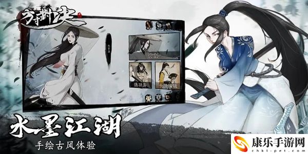 方寸对决牛家村江湖事件是什么：游戏内宝物获取技巧