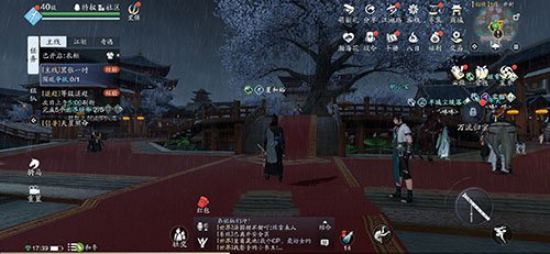 天涯明月刀手游暗伤和会心有什么区别-暗伤和会心区别介绍