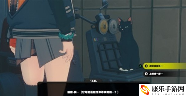 绝区零角色信赖值怎么提升