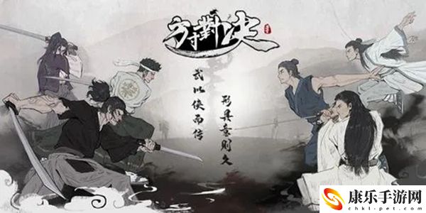 方寸对决雷泽宝箱在哪：神秘商店物品详解