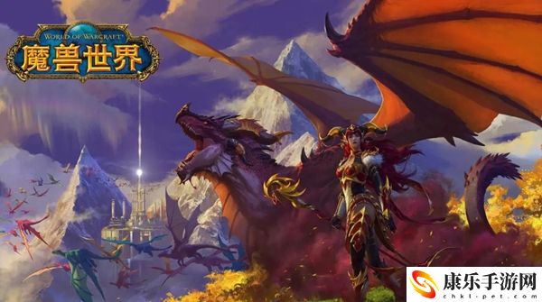 魔兽世界不坐电梯怎么进幽暗城：隐藏任务全攻略详解