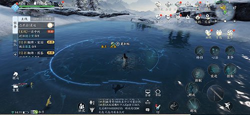 天涯明月刀手游冰鱼怎么钓-冰鱼位置介绍