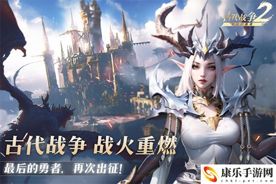 最后的勇者兑换码2024是多少 最后的勇者兑换码2024年最新大全