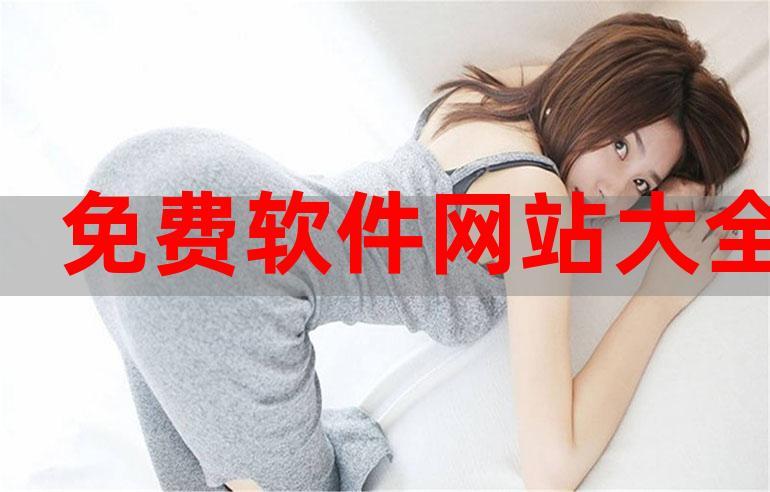 获取最新资讯：免费的行情网站www下载，助你掌握市场动态