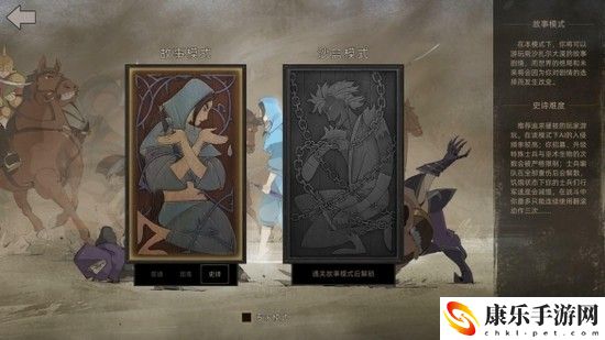 部落与弯刀打酒馆恶霸有什么技巧 部落与弯刀打酒馆恶霸方法