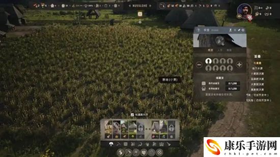 庄园领主富饶产物详细一览 稀有资源采集地点分享