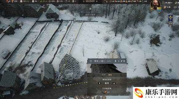 庄园领主卡bug升级建筑攻略 如何在游戏中快速提升装备等级？