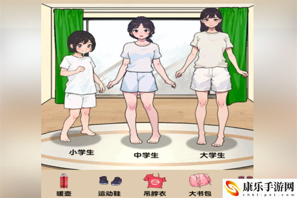 爆梗找茬王潮流学生过关方法一览 感受游戏魅力