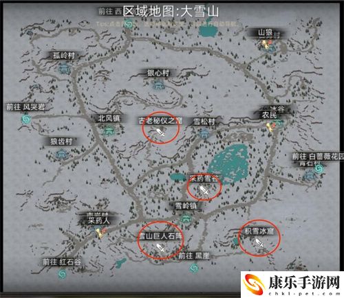 部落与弯刀古老秘仪之窟掉落物一览 副本奖励汇总