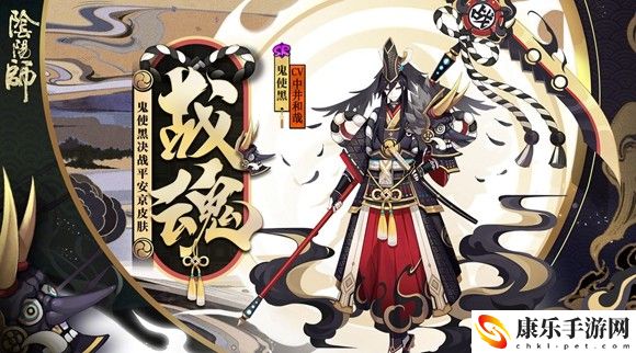 阴阳师鬼使黑哪里多2022 阴阳师鬼使黑分布位置