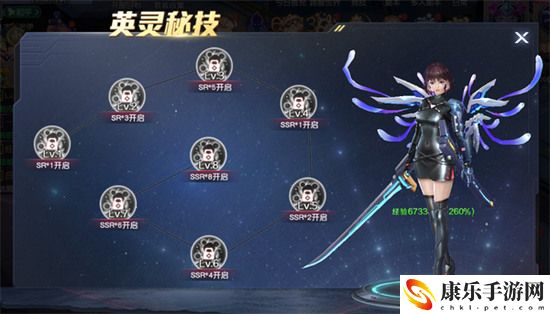 源战役英灵觉醒 英灵觉醒玩法介绍