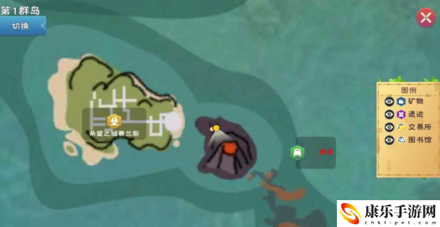 创造与魔法维鲁火山怎么进 创造与魔法维鲁火山进入方法