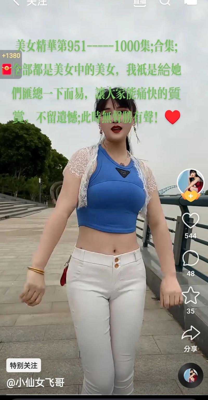 姑娘第8集在线观看免费播放，网友直言：剧情跌宕起伏，让人欲罢不能！