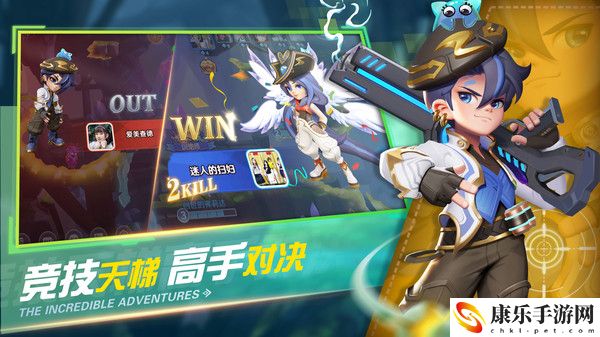 弹弹奇妙冒险电脑怎么玩
