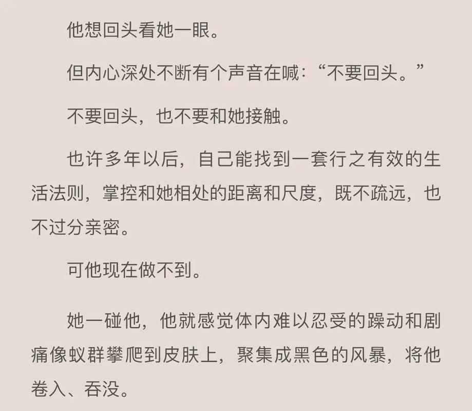 给我C1V1军婚零零子，网友表示：军婚题材作品为何如此吸引人？