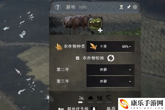 庄园领主种地收成很差解决流程 高效刷怪最佳路线