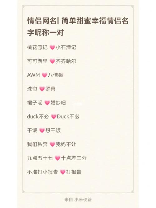我女朋友的妈妈双字ID5上线，网友：这是一场妈妈们的逆袭！