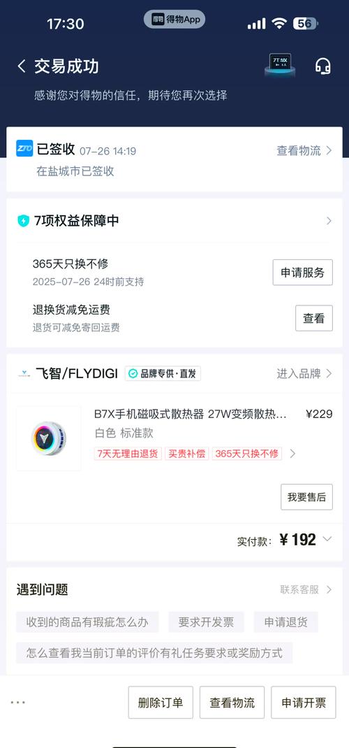 探索“x7x7任意噪入口直达大象”的神秘之旅