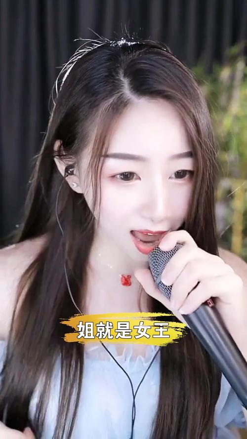 姐姐叫的好好听啊姐姐叫故事：童年记忆中的温暖声响