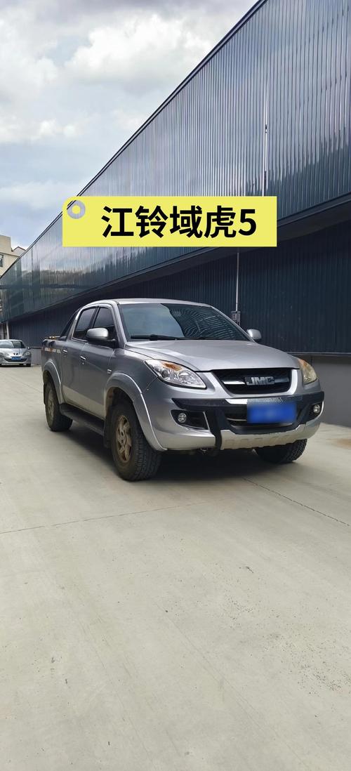 探秘4虎cvt4wd入口：四驱系统的完美结合