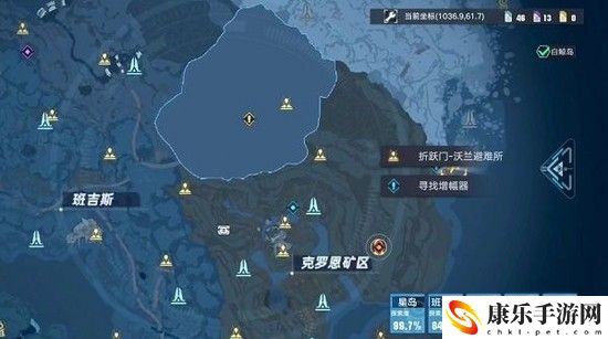 幻塔雪原勘探队任务