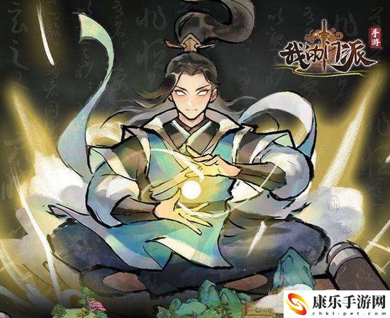 我的门派武器什么武器好 我的门派武器选择推荐
