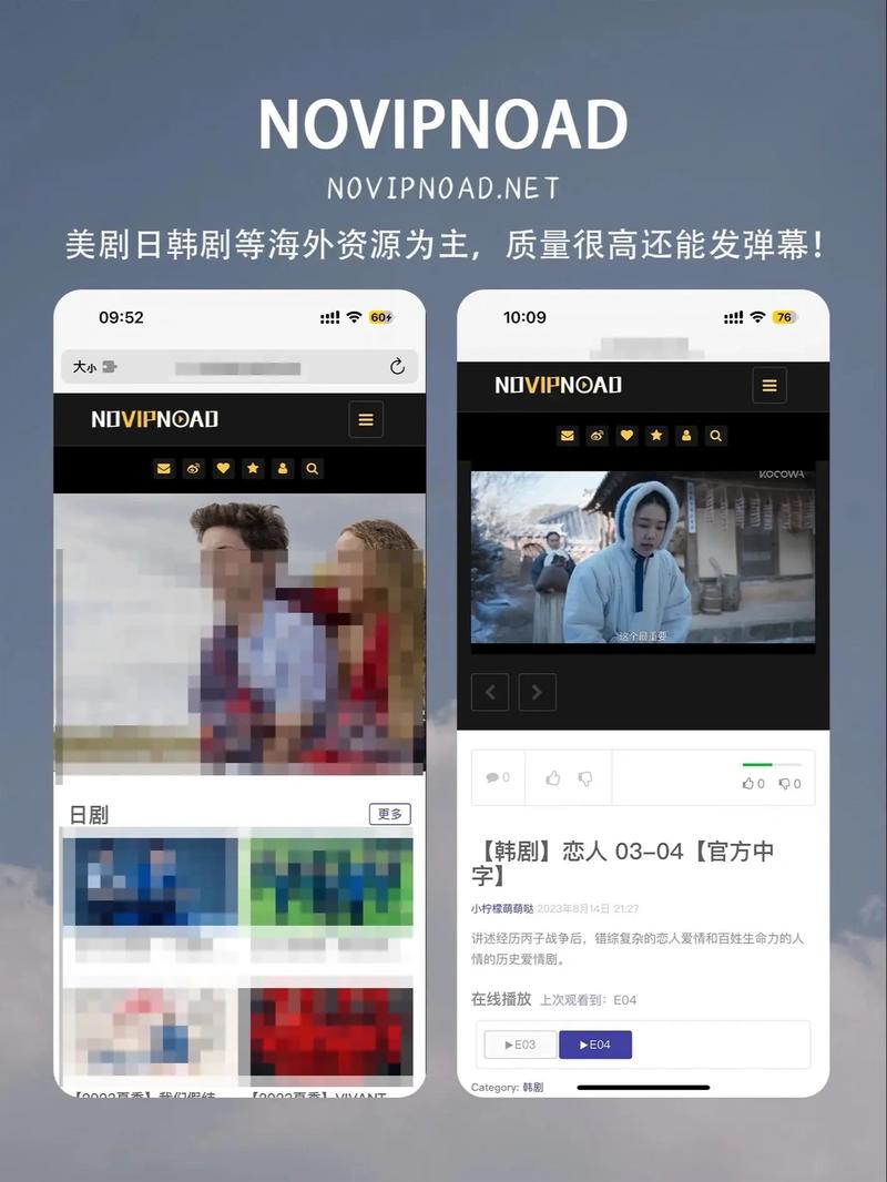 探索“9 1免费版看片”带来的全新观影体验
