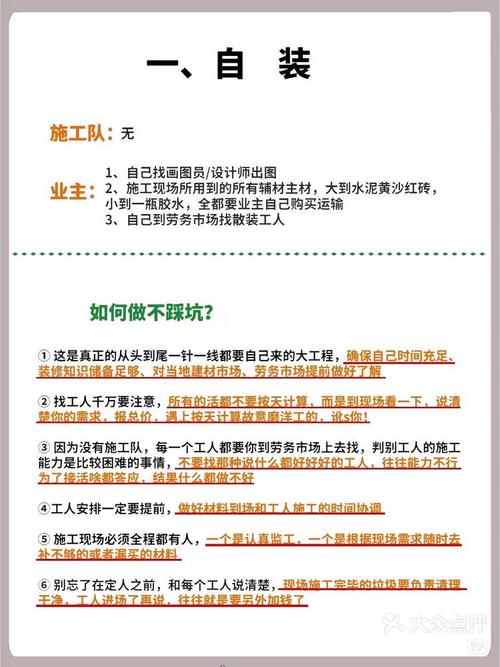 78w78成品站源用户评价，网友直言：性能优越，服务贴心