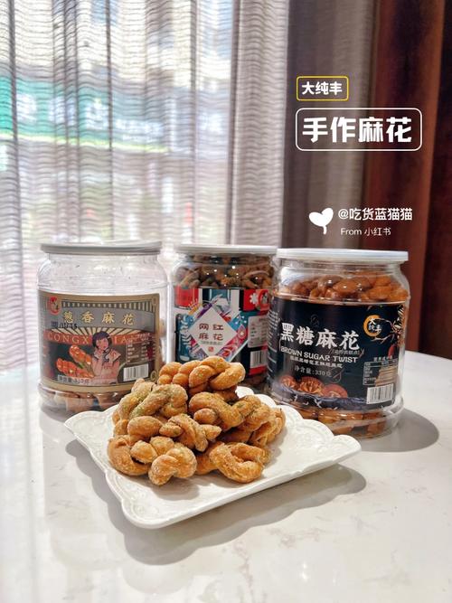 麻花豆腐精产国品一二三产品，粉丝表示：这绝对是我期待已久的美味！