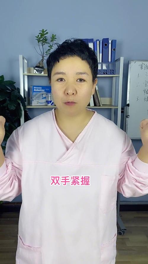 妈妈你真棒插曲快来救救我电影，网友分享：深刻的母爱与青春的迷茫交织