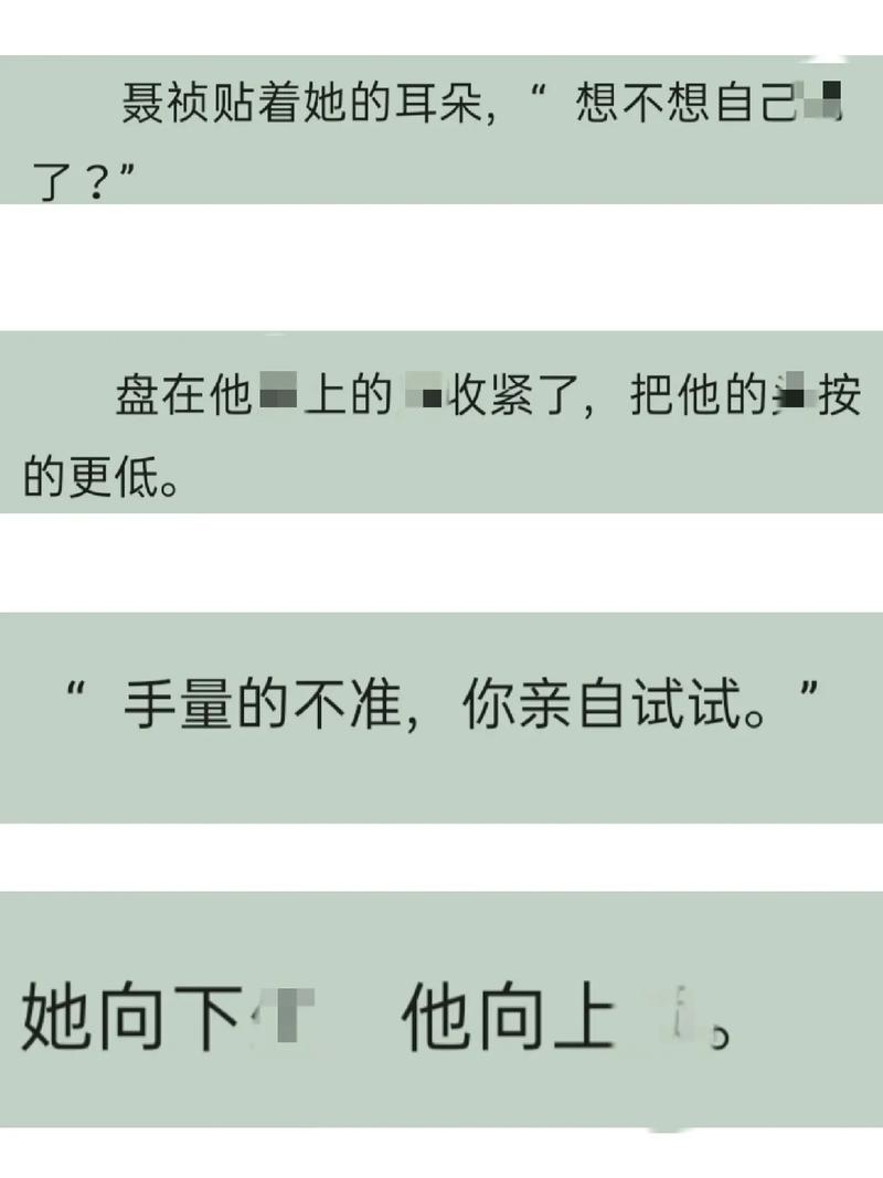 1v1 (sc)被曝光，用户：我们的安全在哪里？