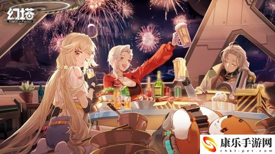 幻塔怎么获得纳米涂层2型 幻塔纳米涂层2型获取攻略