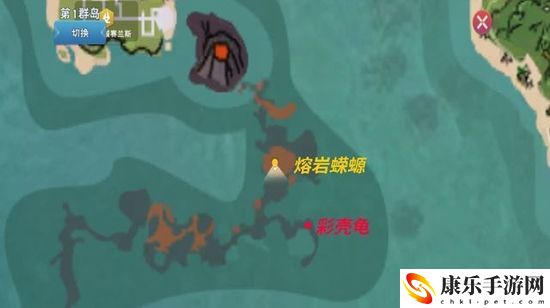 创造与魔法彩壳龟的饲料怎么获取 创造与魔法彩壳龟饲料获取方法