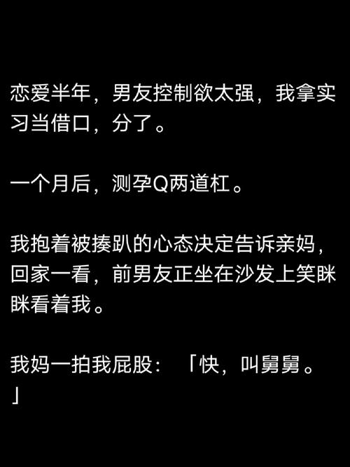 教授好会c1v1笔趣免费不花钱，网友：开启学习新天地，简直太棒了！