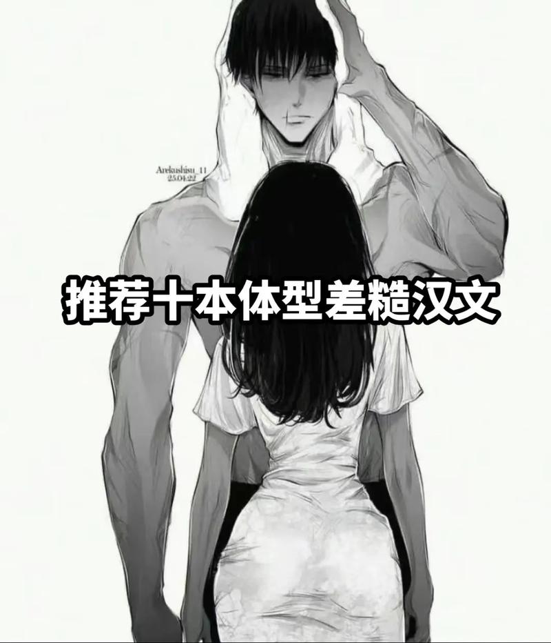 迷失在“戏里戏外(1v1)笔趣阁”的角色之间