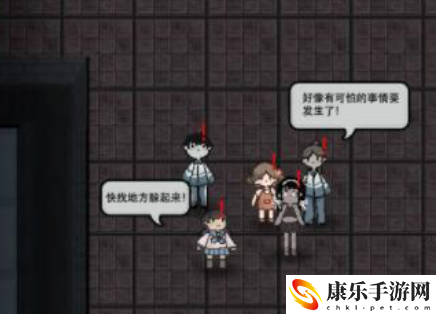 猛鬼宿舍怎么卡无限金币bug 猛鬼宿舍卡无限金币bug教学