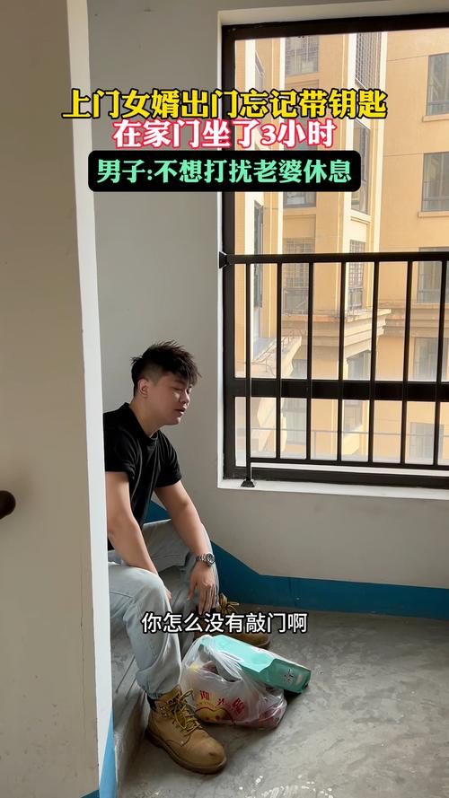 当面对“女婿又大又长忘不了” 这一难题时，我们该如何应对？