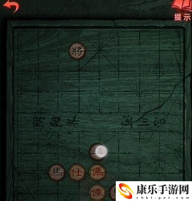 纸嫁衣3象棋怎么过 纸嫁衣3象棋通关攻略