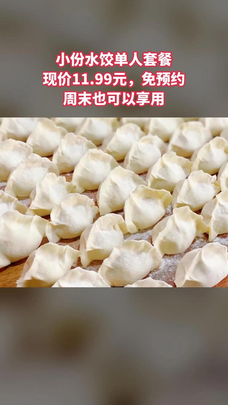 创新教育模式：授课方式by肉馅小水饺周慈