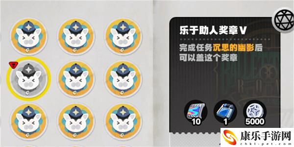 绝区零沉思的幽影任务怎么做：善于利用游戏内的复活点和安全区
