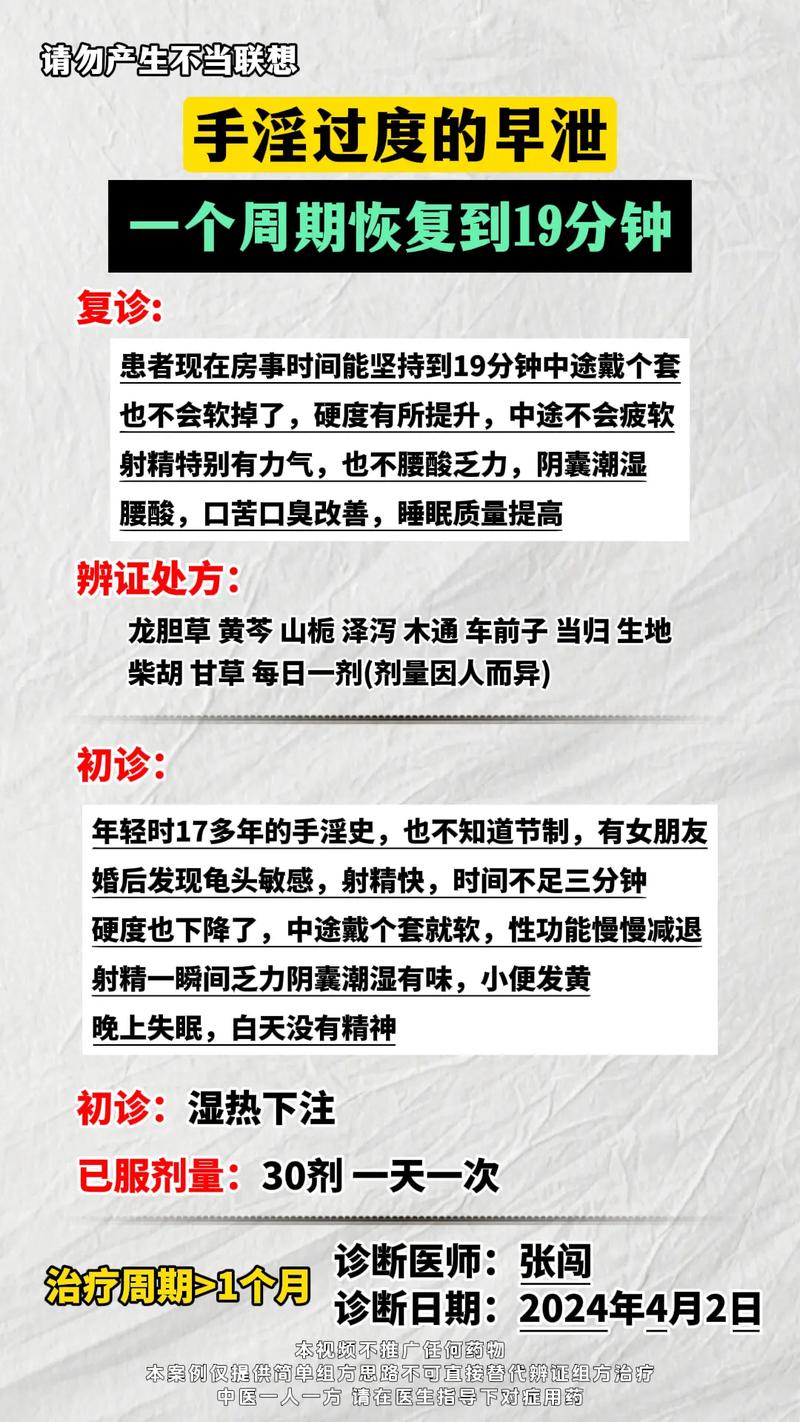 探讨黄推广的影响与趋势