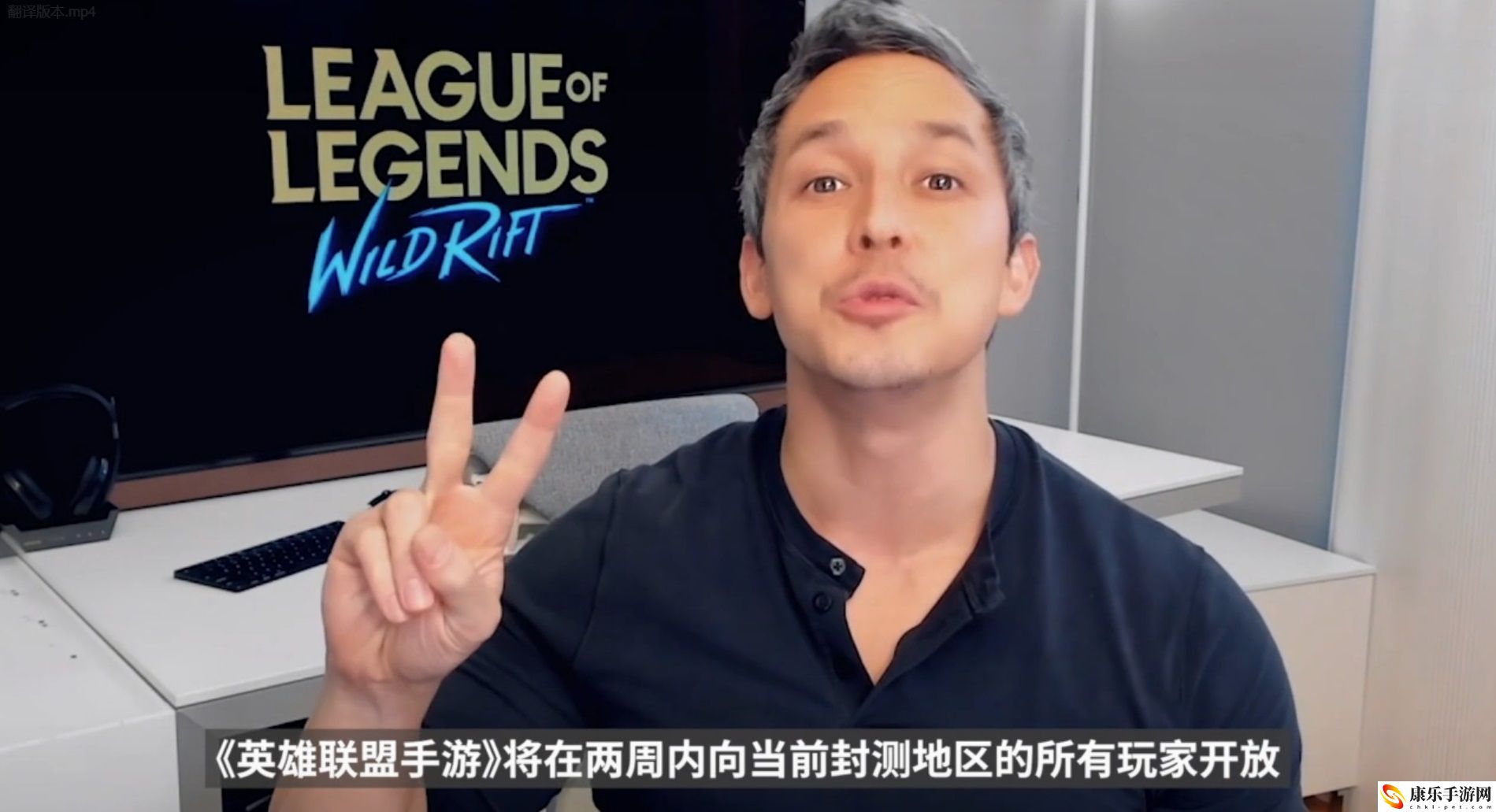 英雄联盟手游27号几点上线-LOL27号具体上线时间介绍