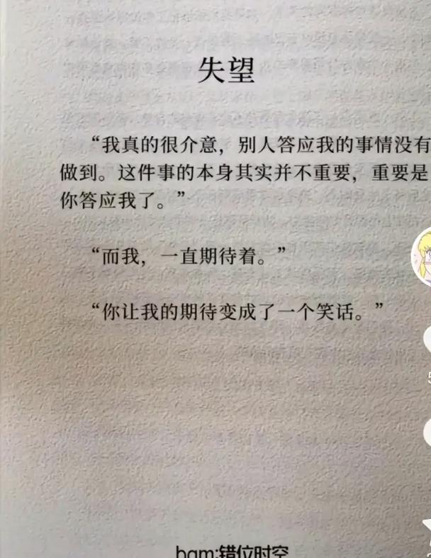 一次又一次的索要，网友表示：“我们该如何回应？”