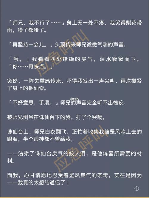啊啊啊啊好湿啊啊啊被曝光，用户：我们想要真实的体验