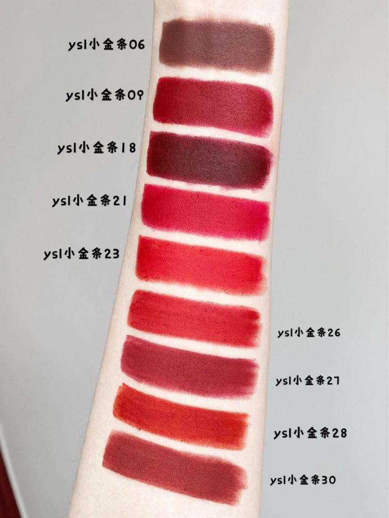 YSL口红水蜜桃色号6004，夏日清新妆容的完美选择