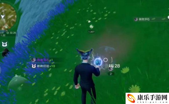 创造吧我们的星球弱效浮石在哪里 创造吧我们的星球弱效浮石具体位置