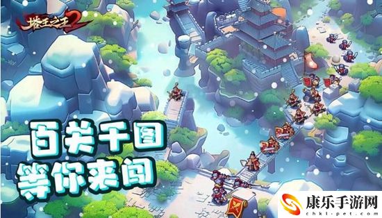 塔王之王2礼包码2024最新大全 塔王之王2礼包码2024获取方法