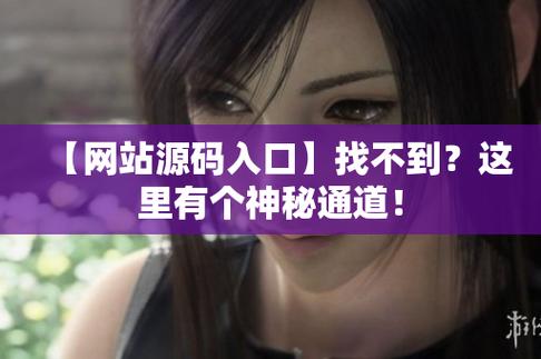 成品网站1.1.719稳居榜首，网友：这竟然是我期待已久的体验！